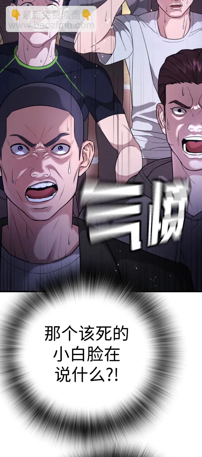 第11话124