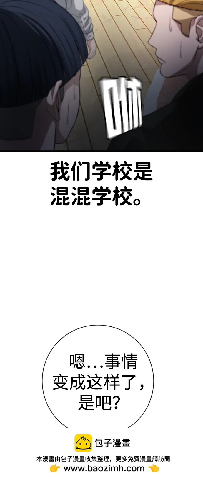 第11话131