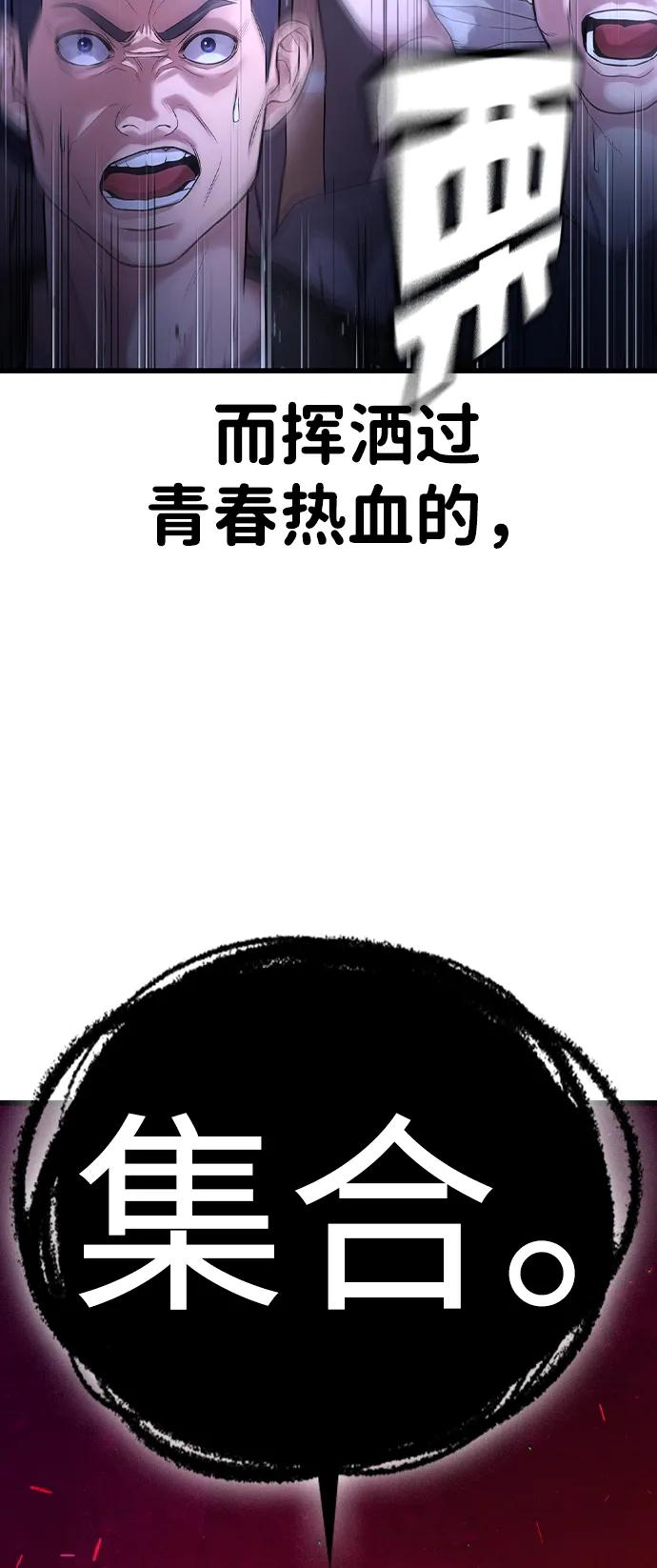 第11话135