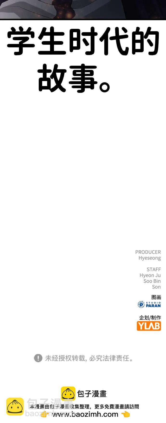 第11话137
