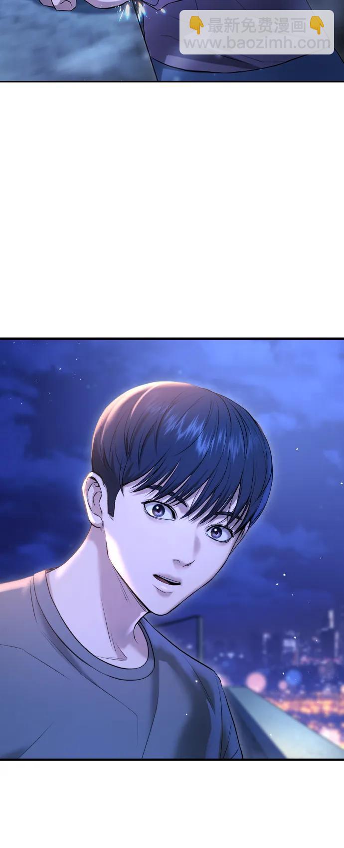 第11话57