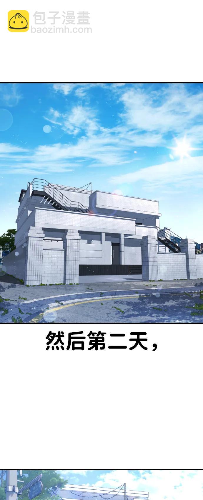 第11话61