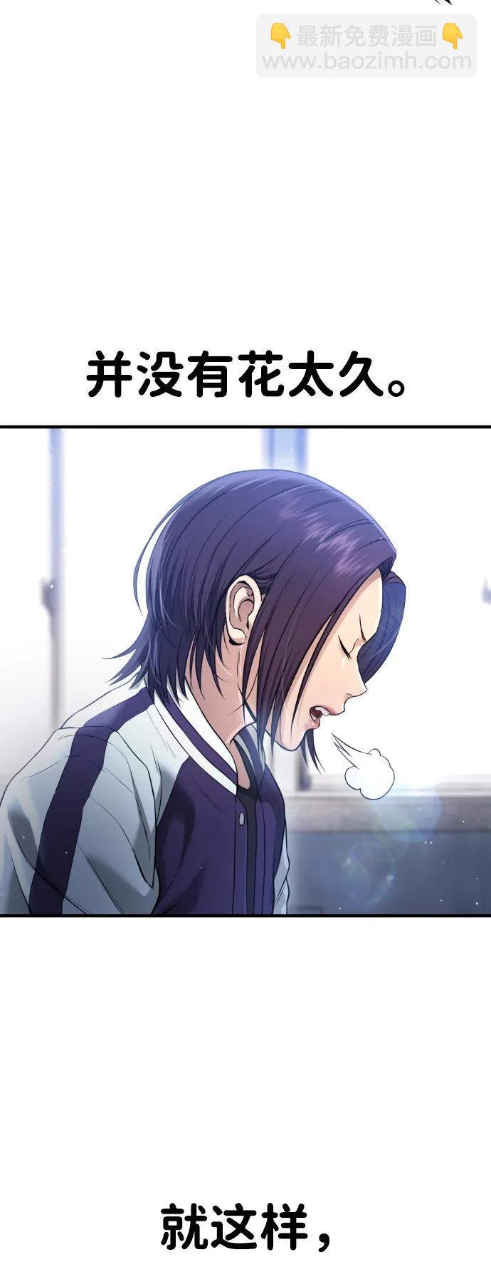 第11话74