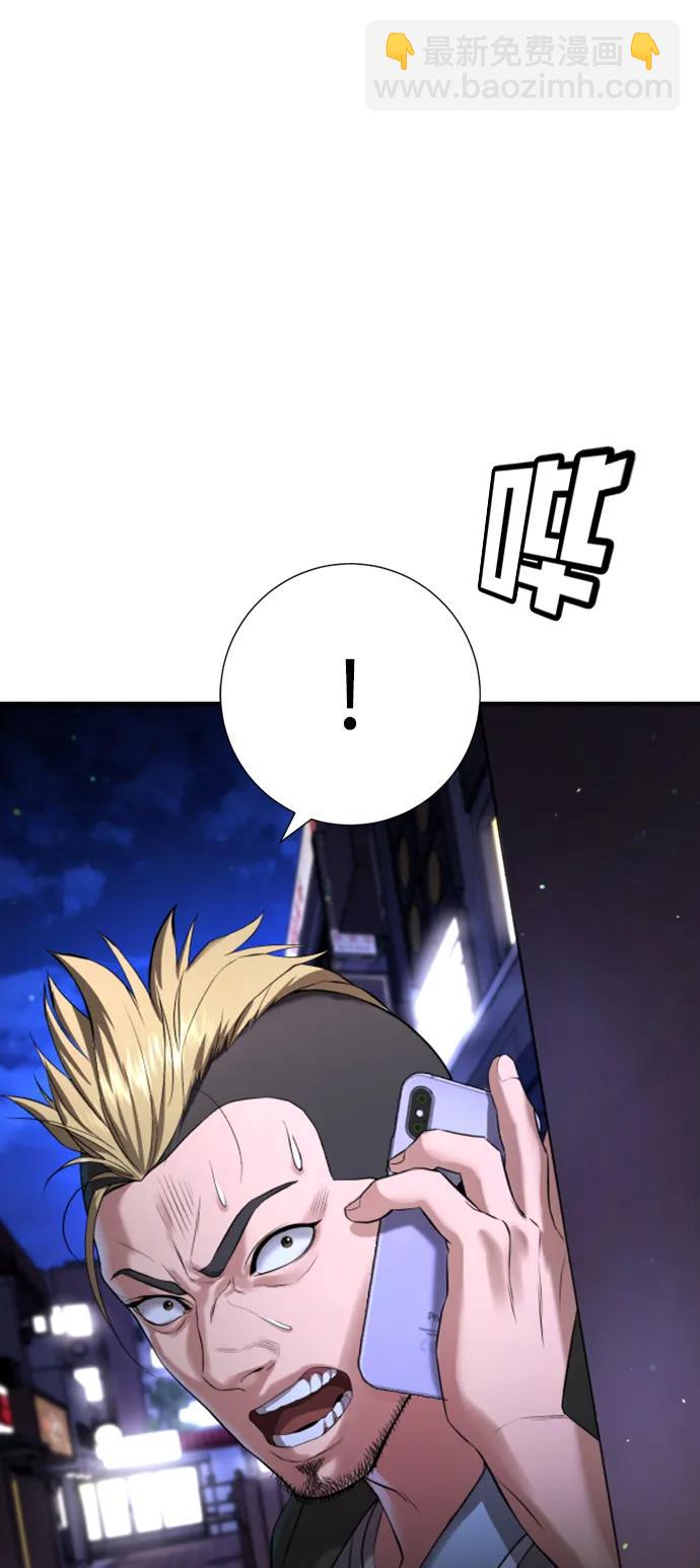 第16话116