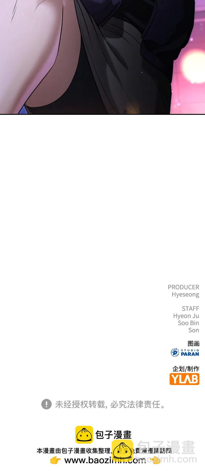 第16话121