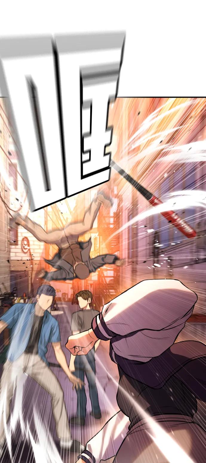 第16话37