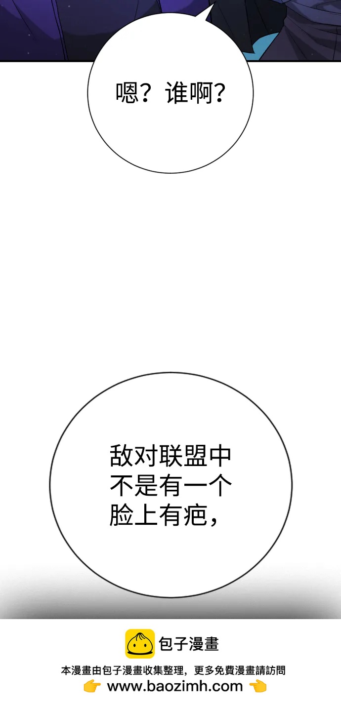 第16话64