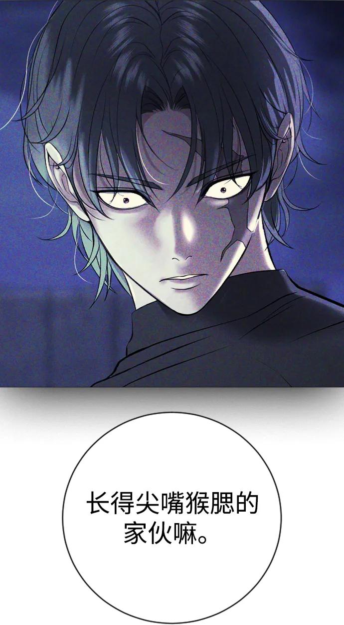 第16话65