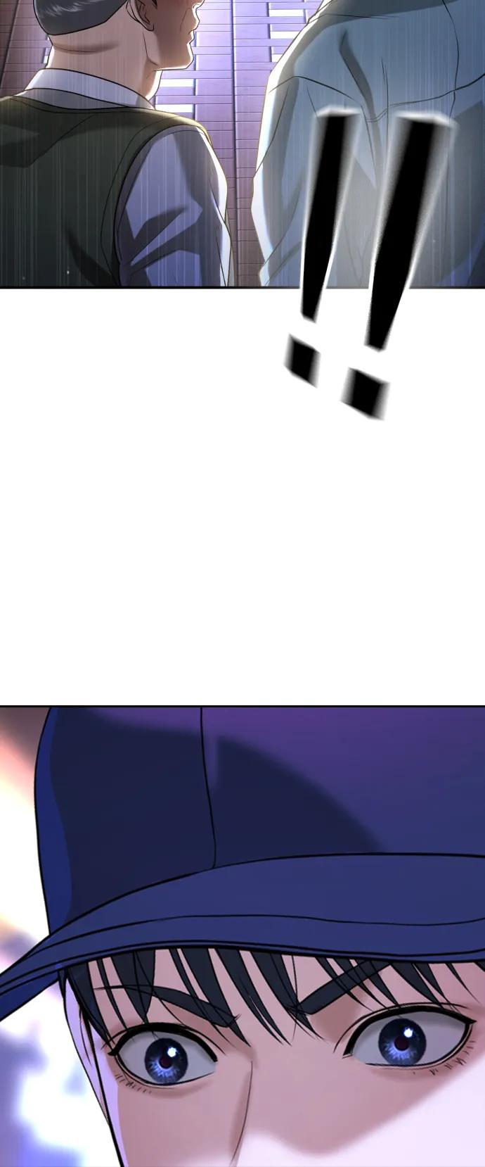 第16话98