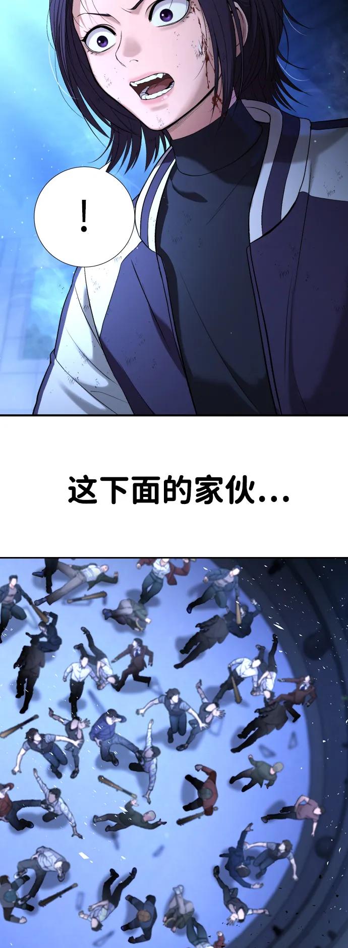 第18话115