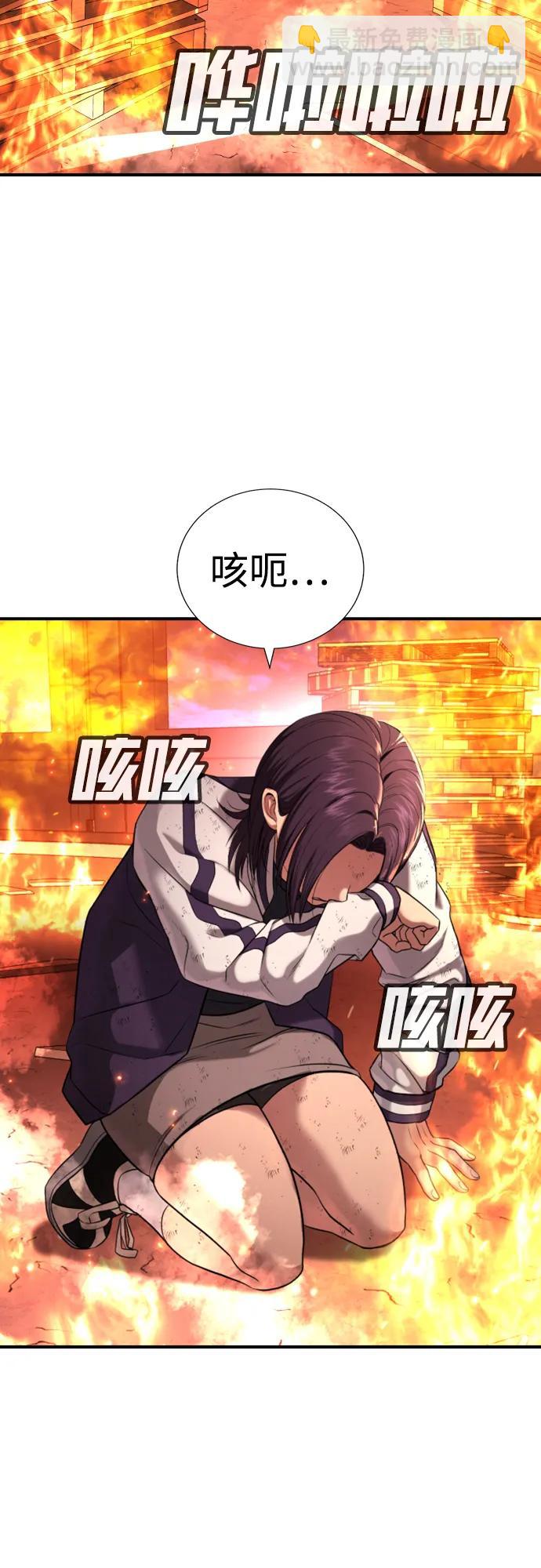 第18话123