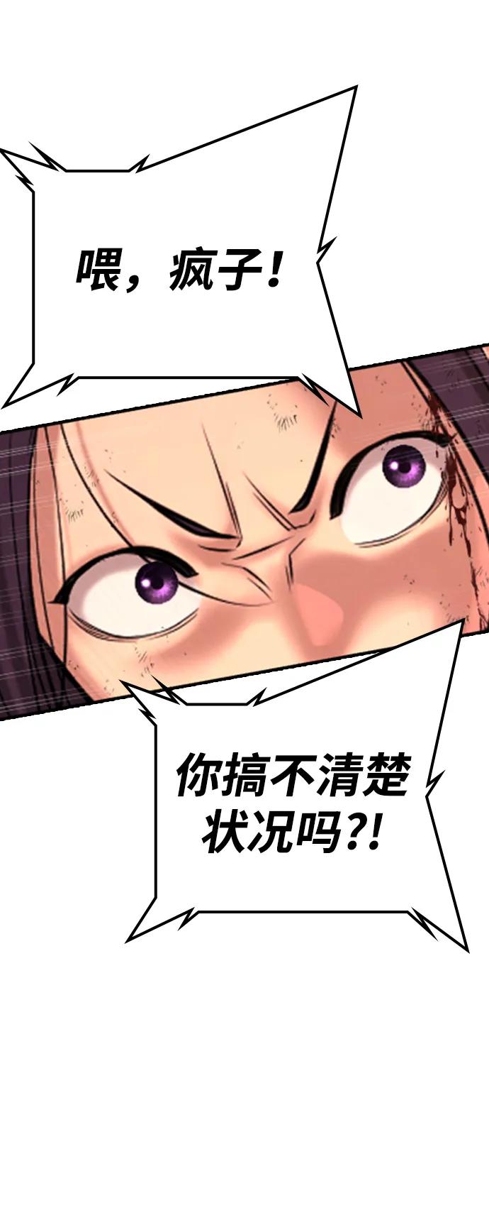 第18话127