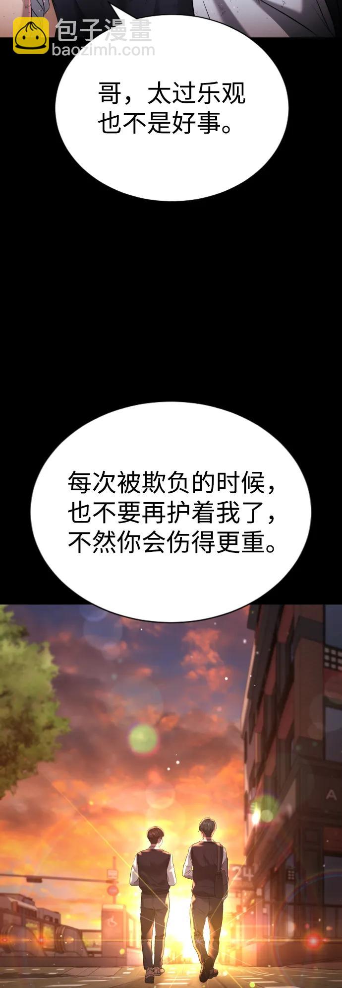 第18话13