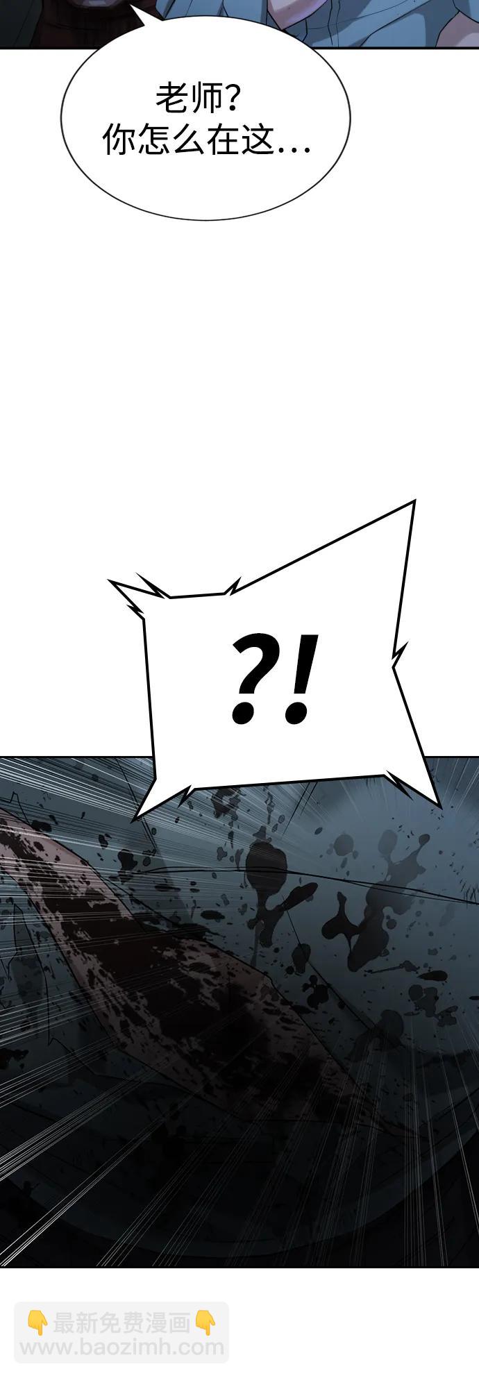 第18话32