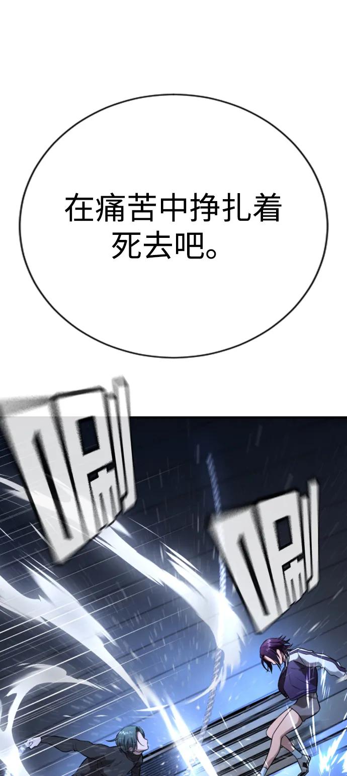 第18话63