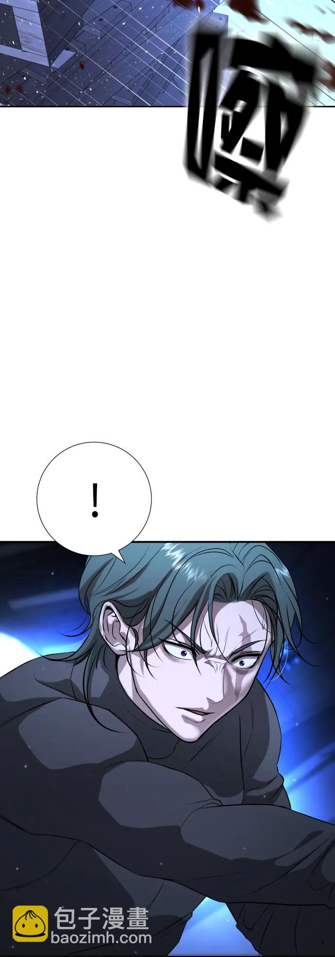 第18话77