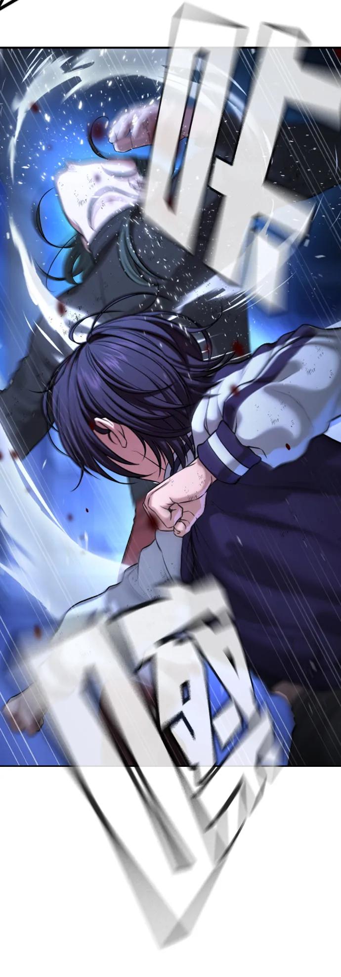 第18话84