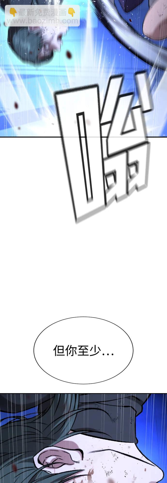 第18话88