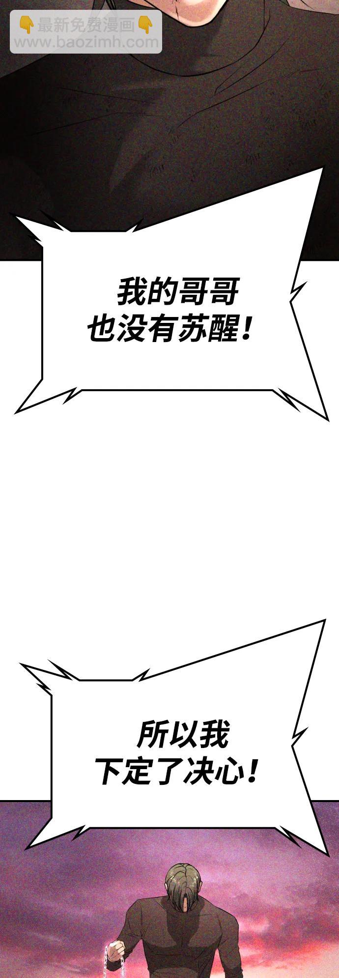 第19话126