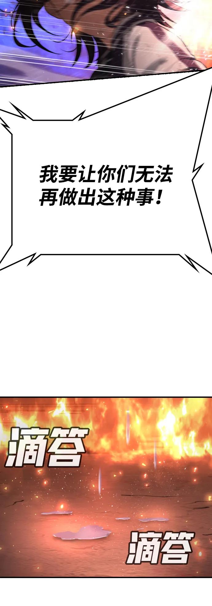 第19话128