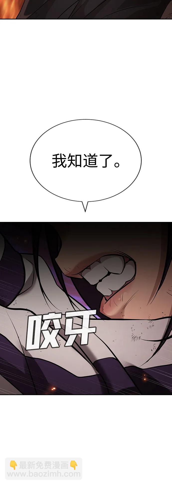 第19话131