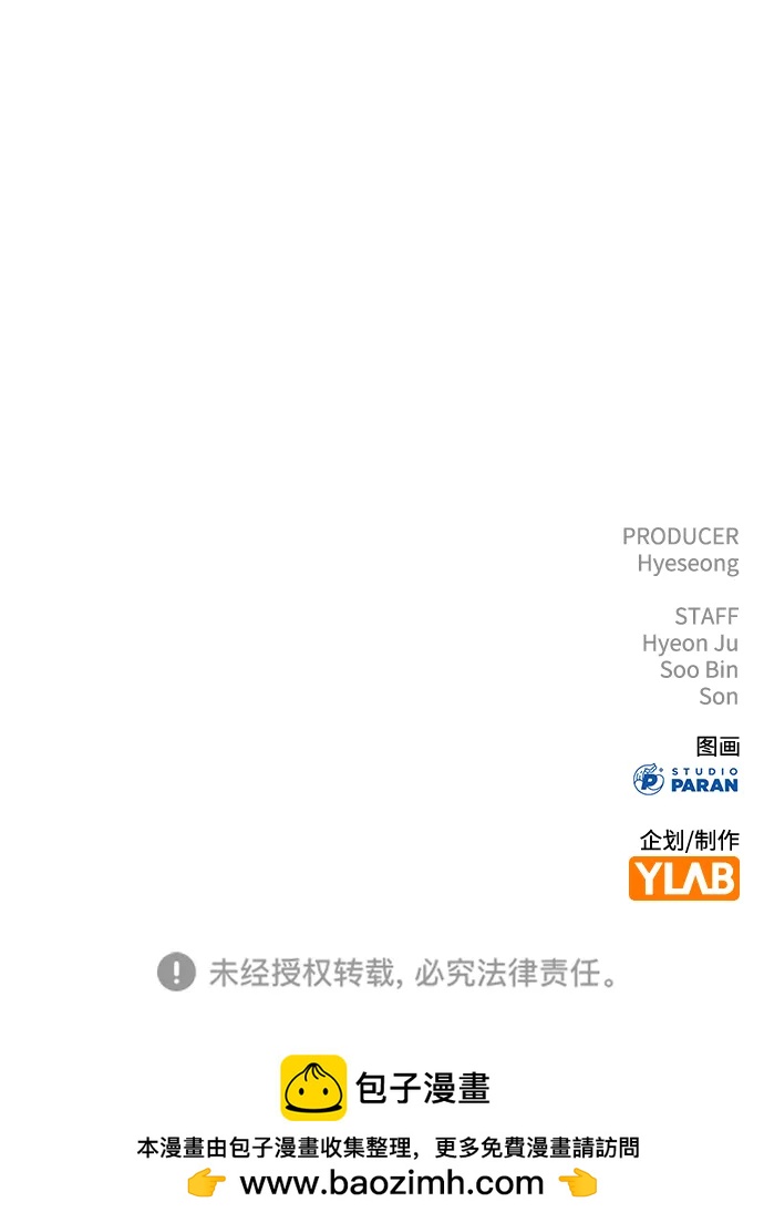 第19话152