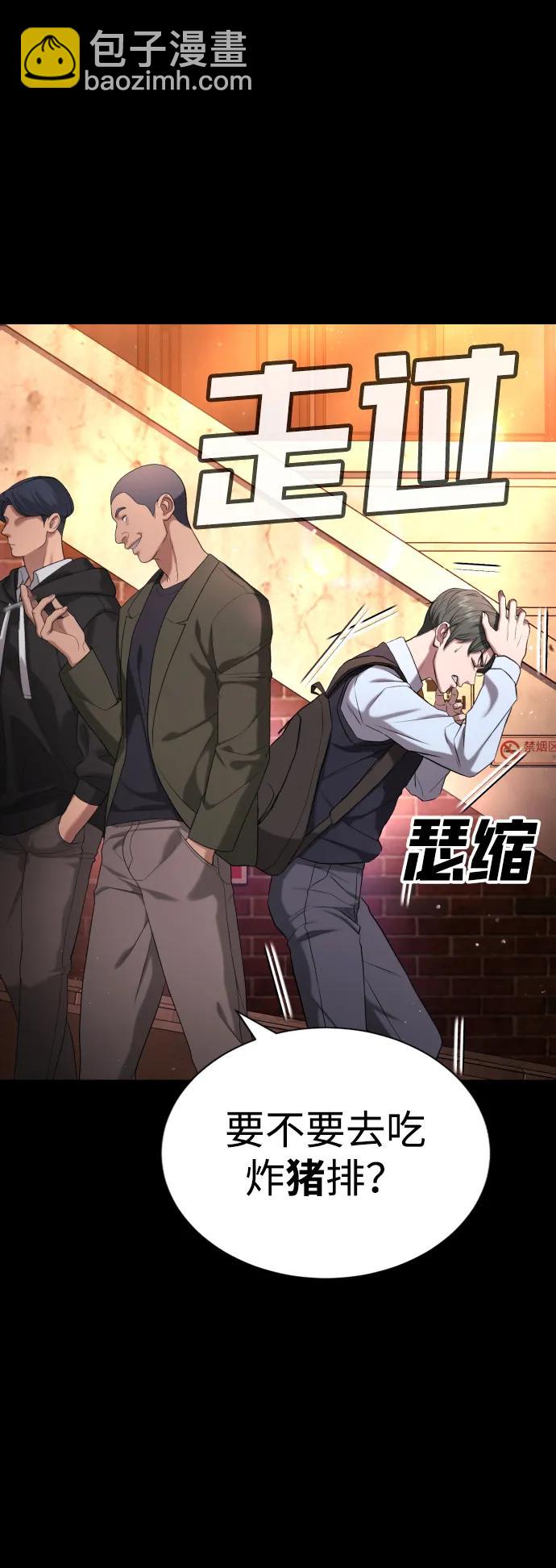 第19话22