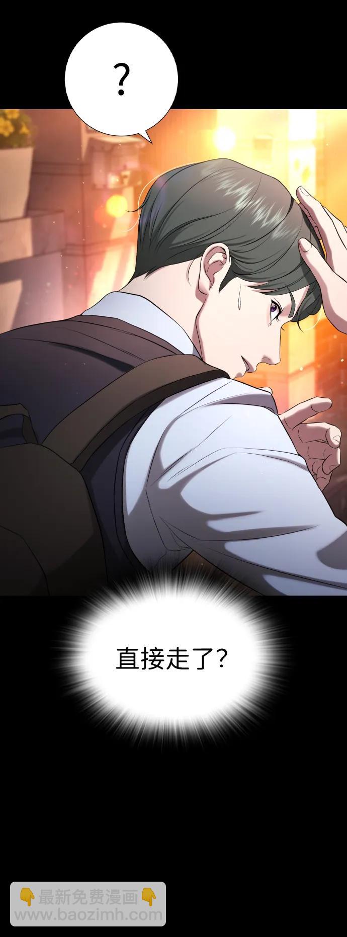 第19话23