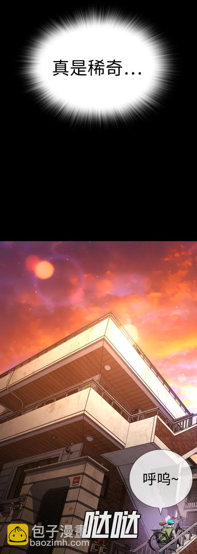 第19话24