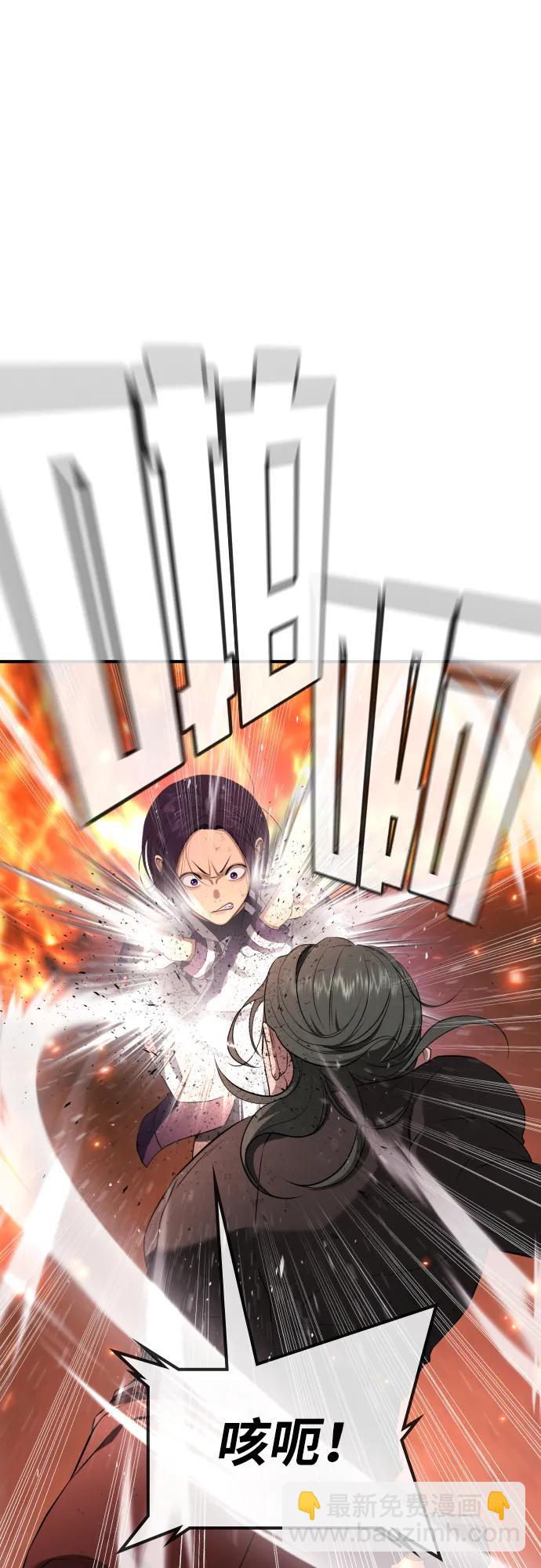 第19话32