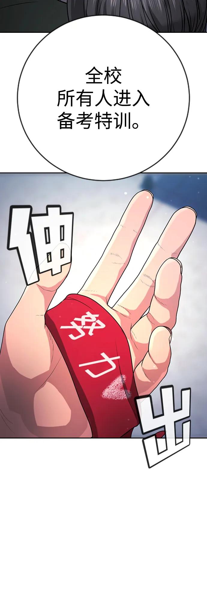 第21话131