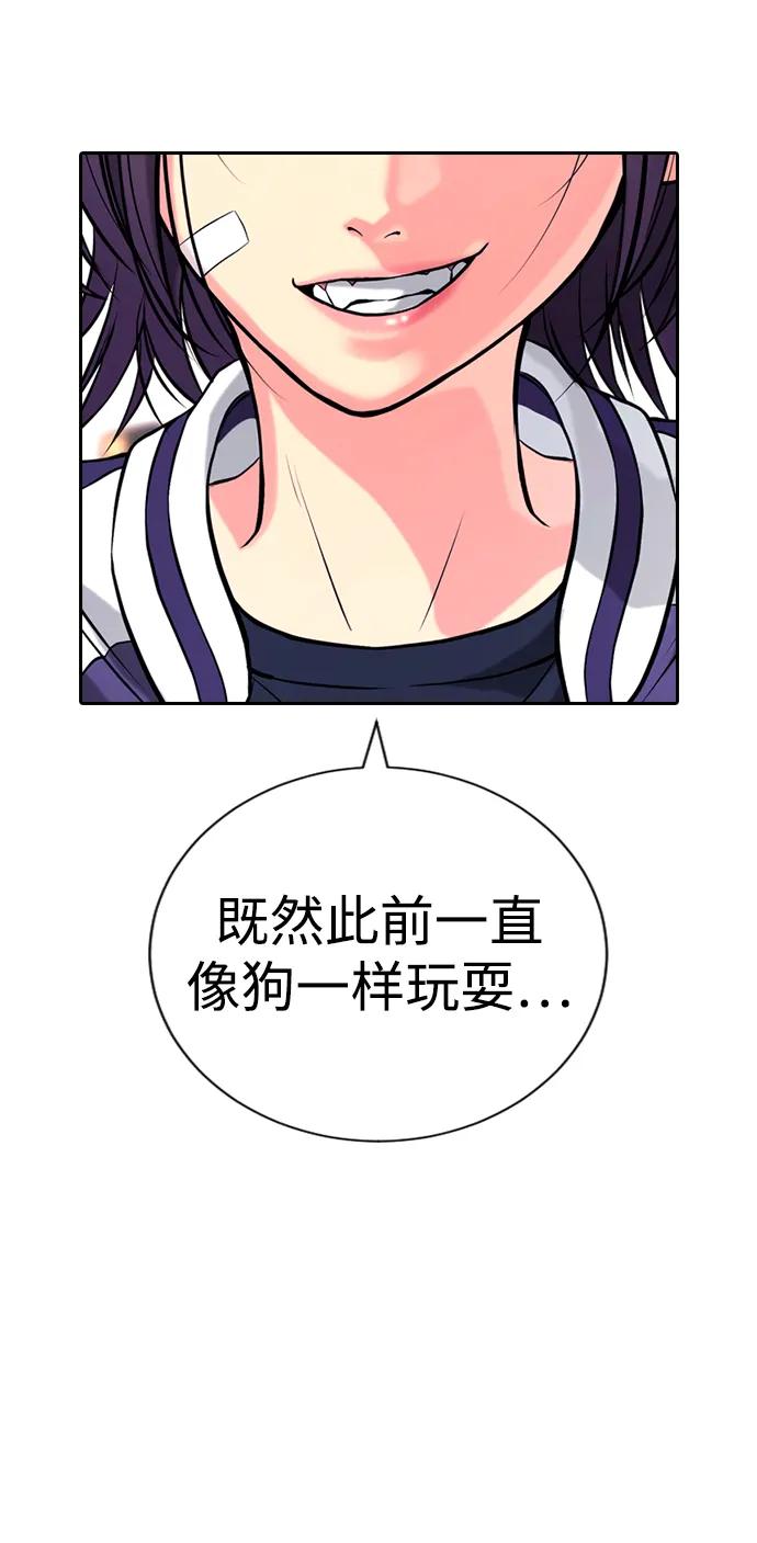 第21话135