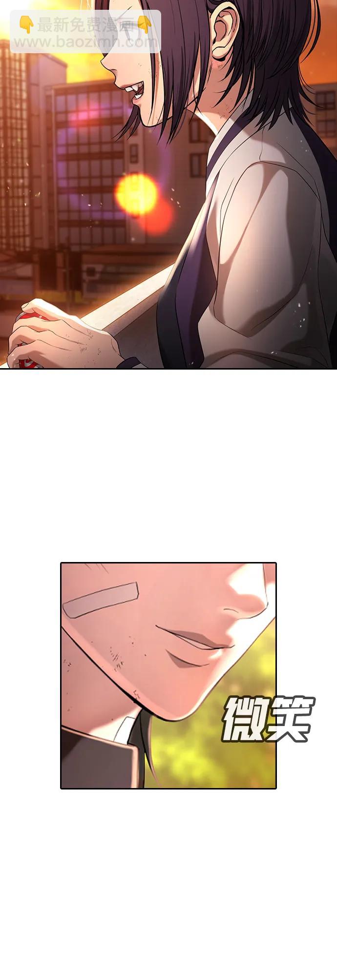 第21话75