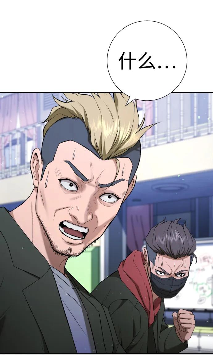 第22话114