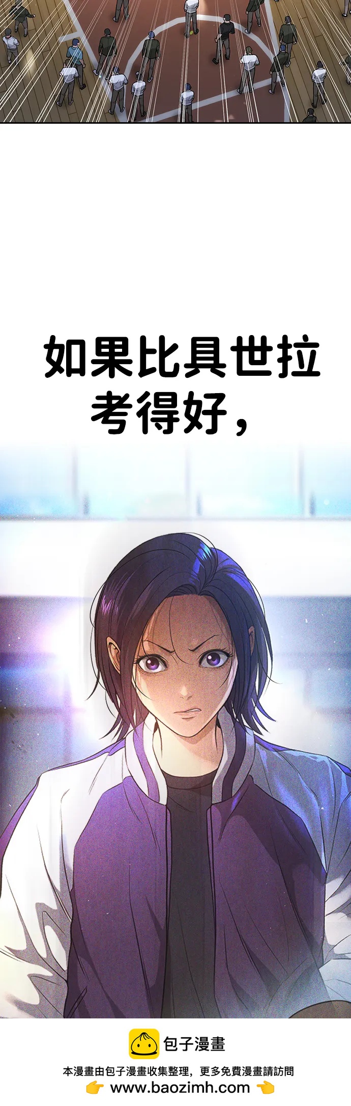 第22话116