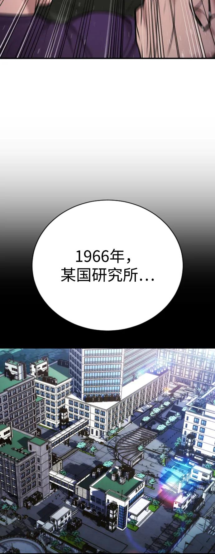 第22话121