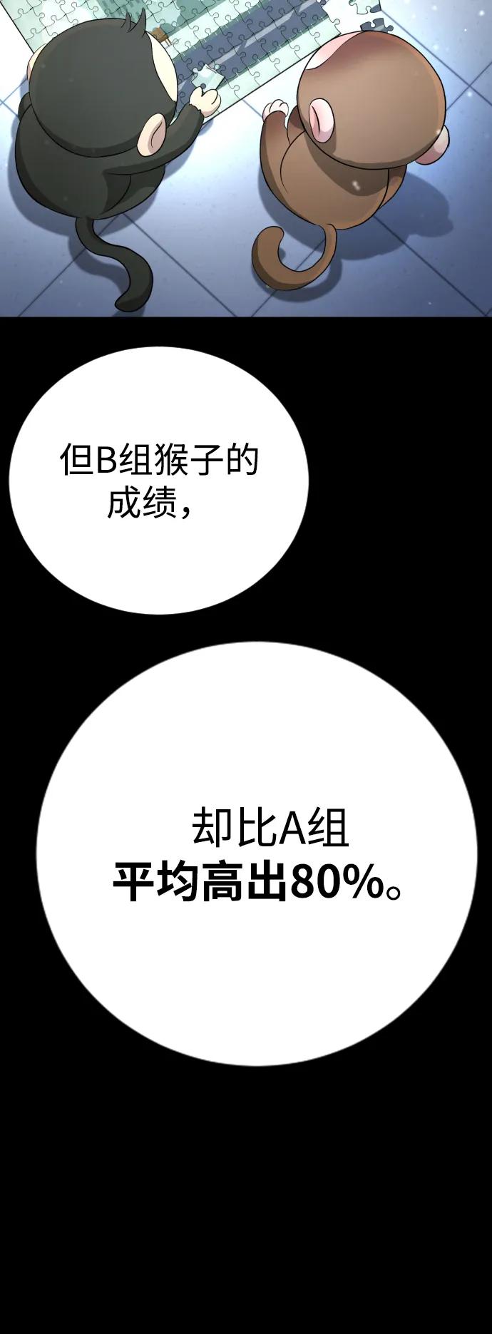 第22话125