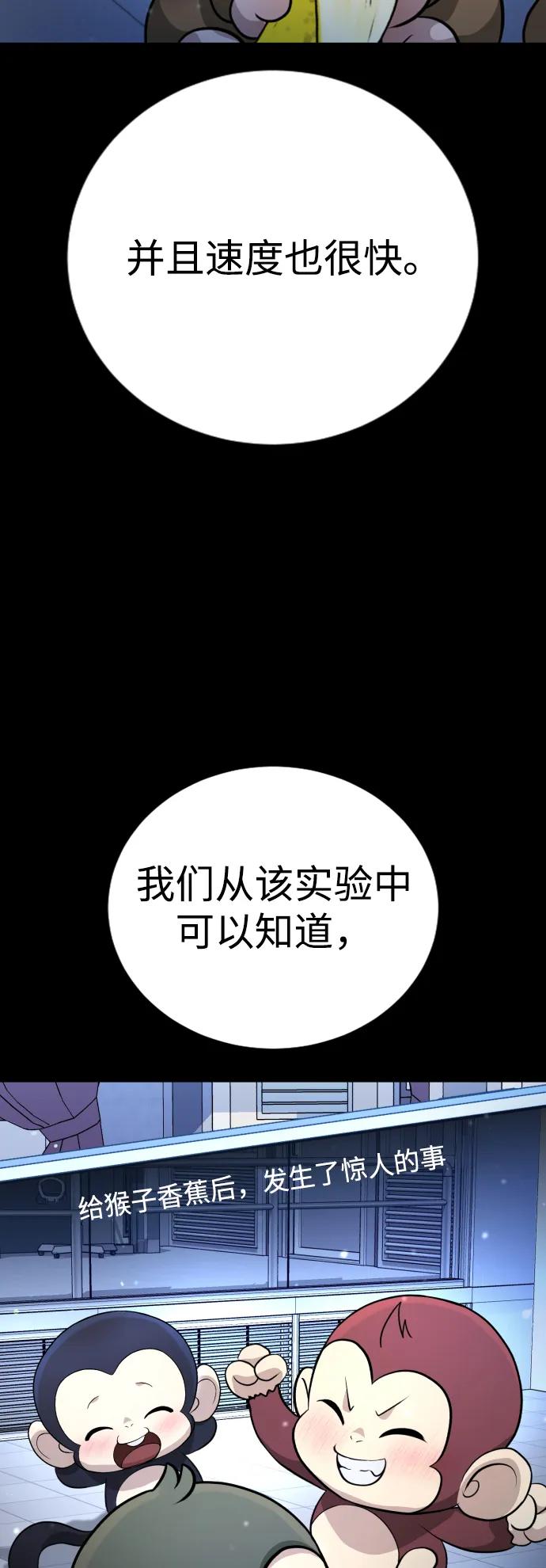 第22话131