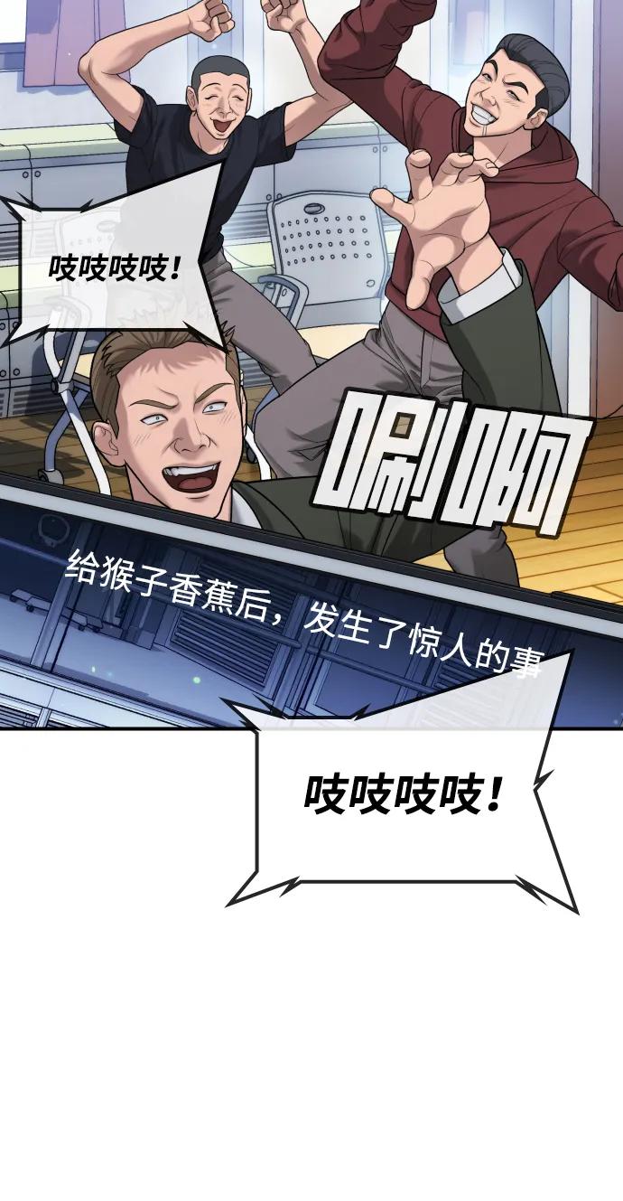 第22话133
