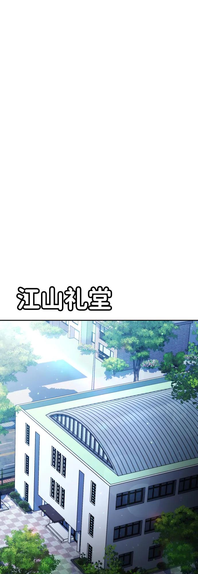 第22话89