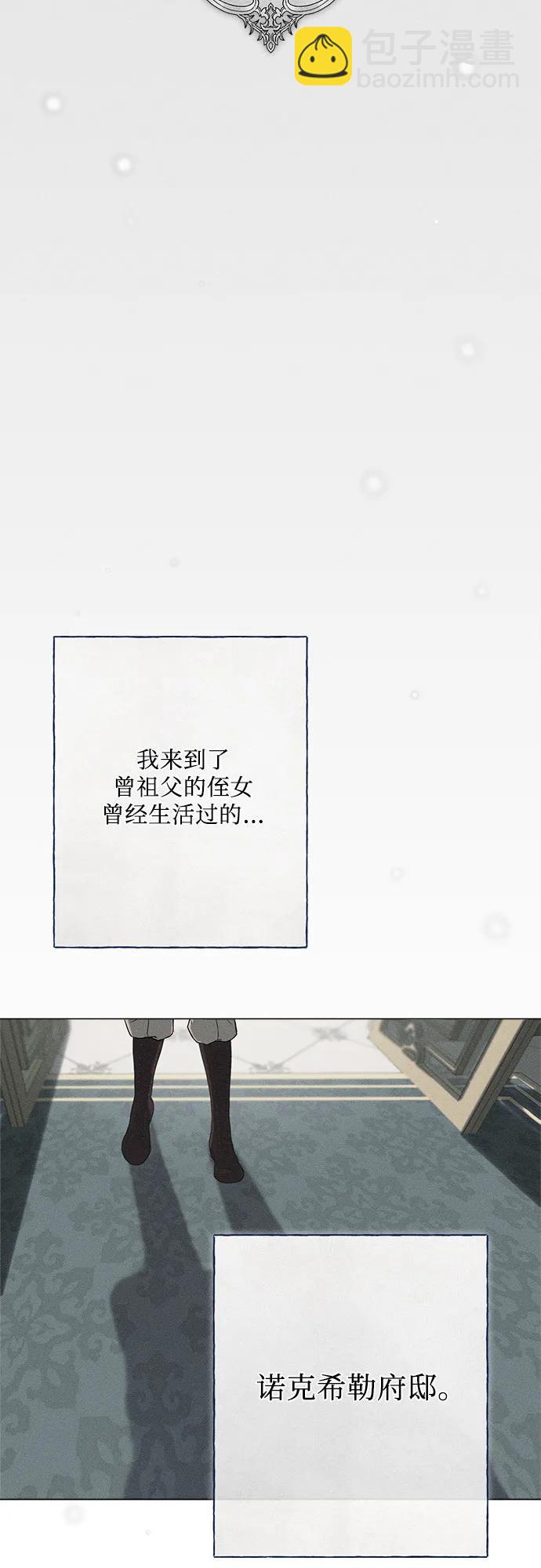 第1话19