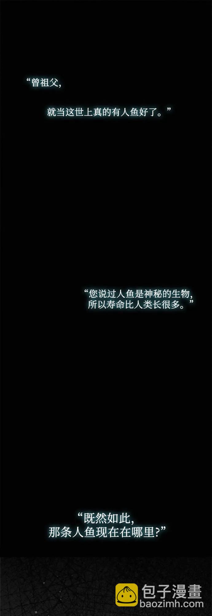 第1话27