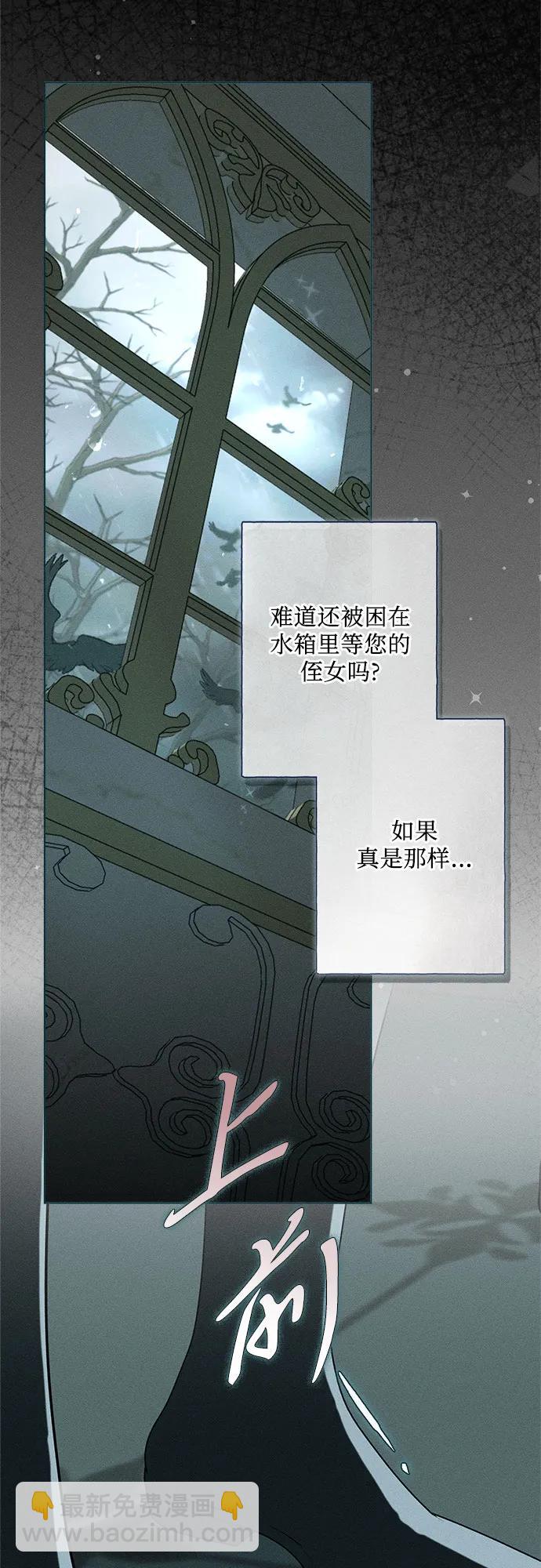 第1话28