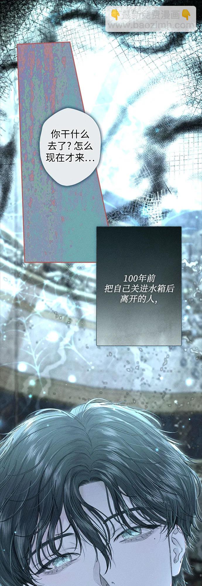 第1话34