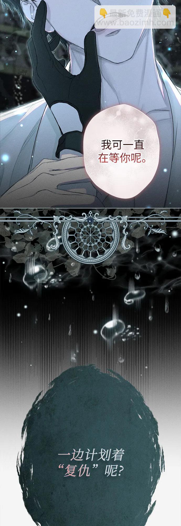 第1话35