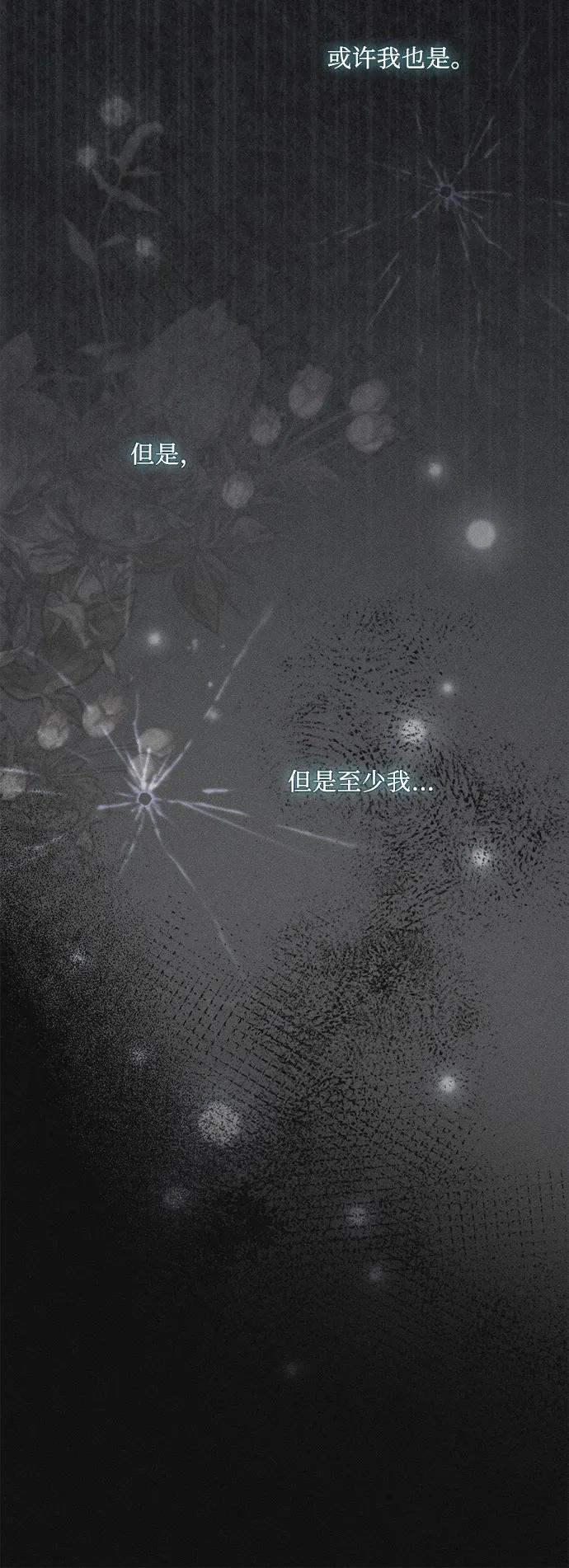 第1话45