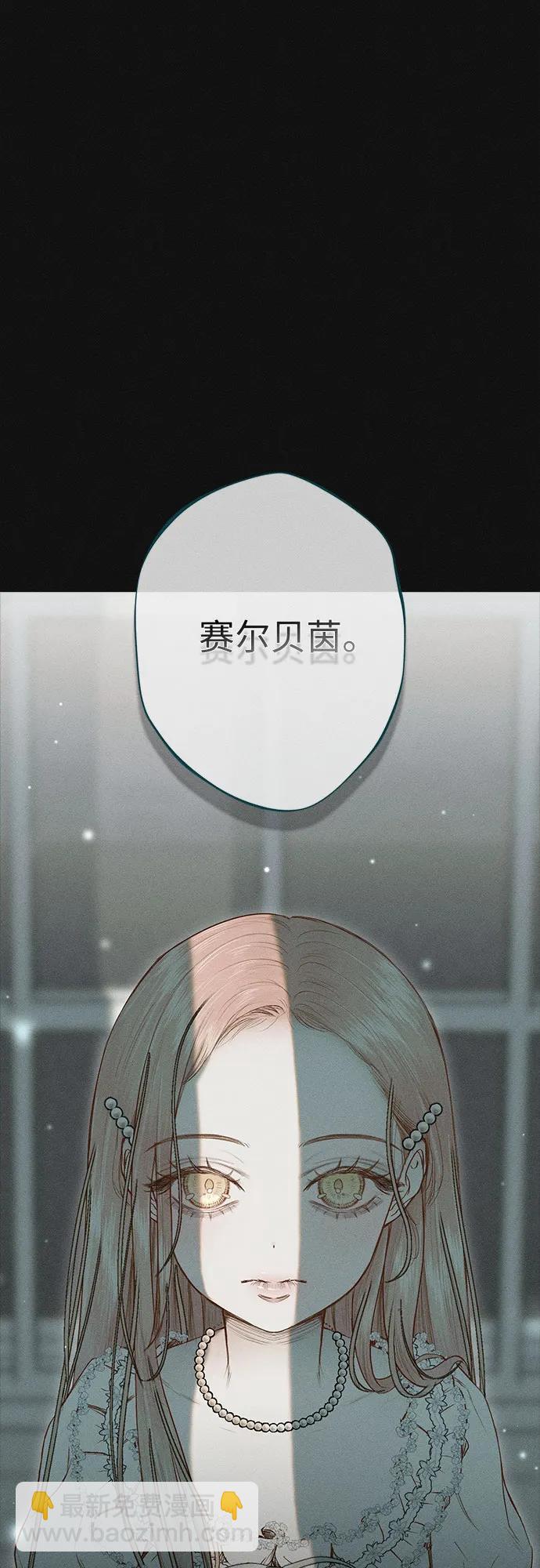 第1话46