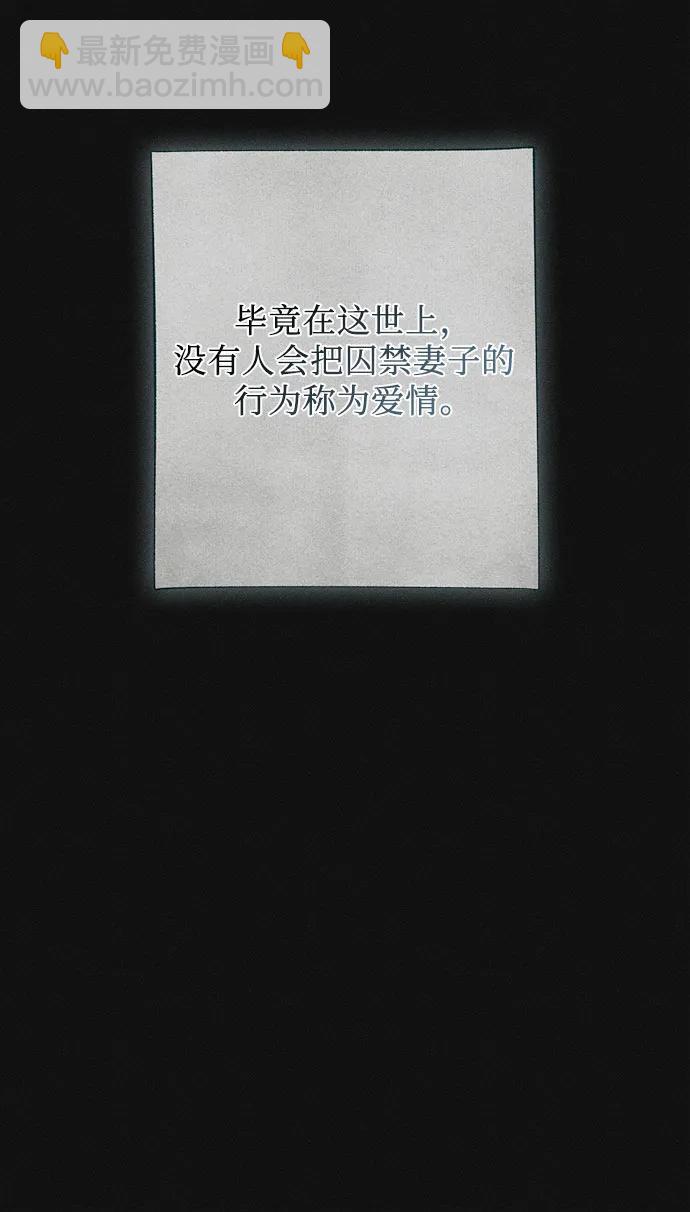第1话55
