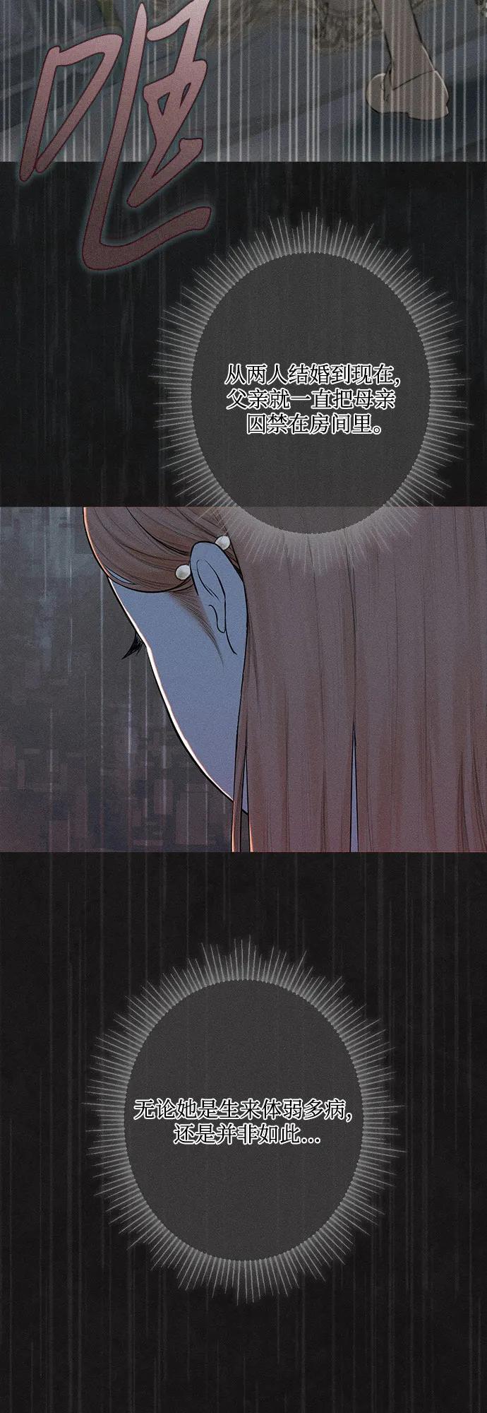 第1话57