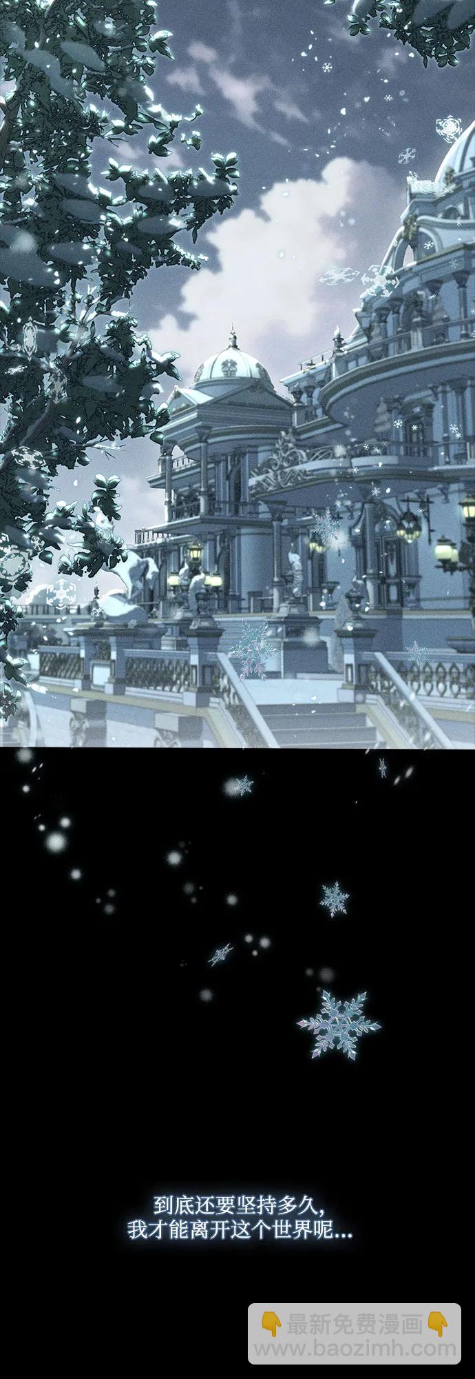 第1话64
